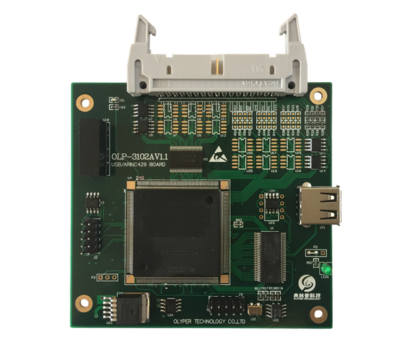 OLP-3102A，USB接口，8通道，ARINC429总线通信模块